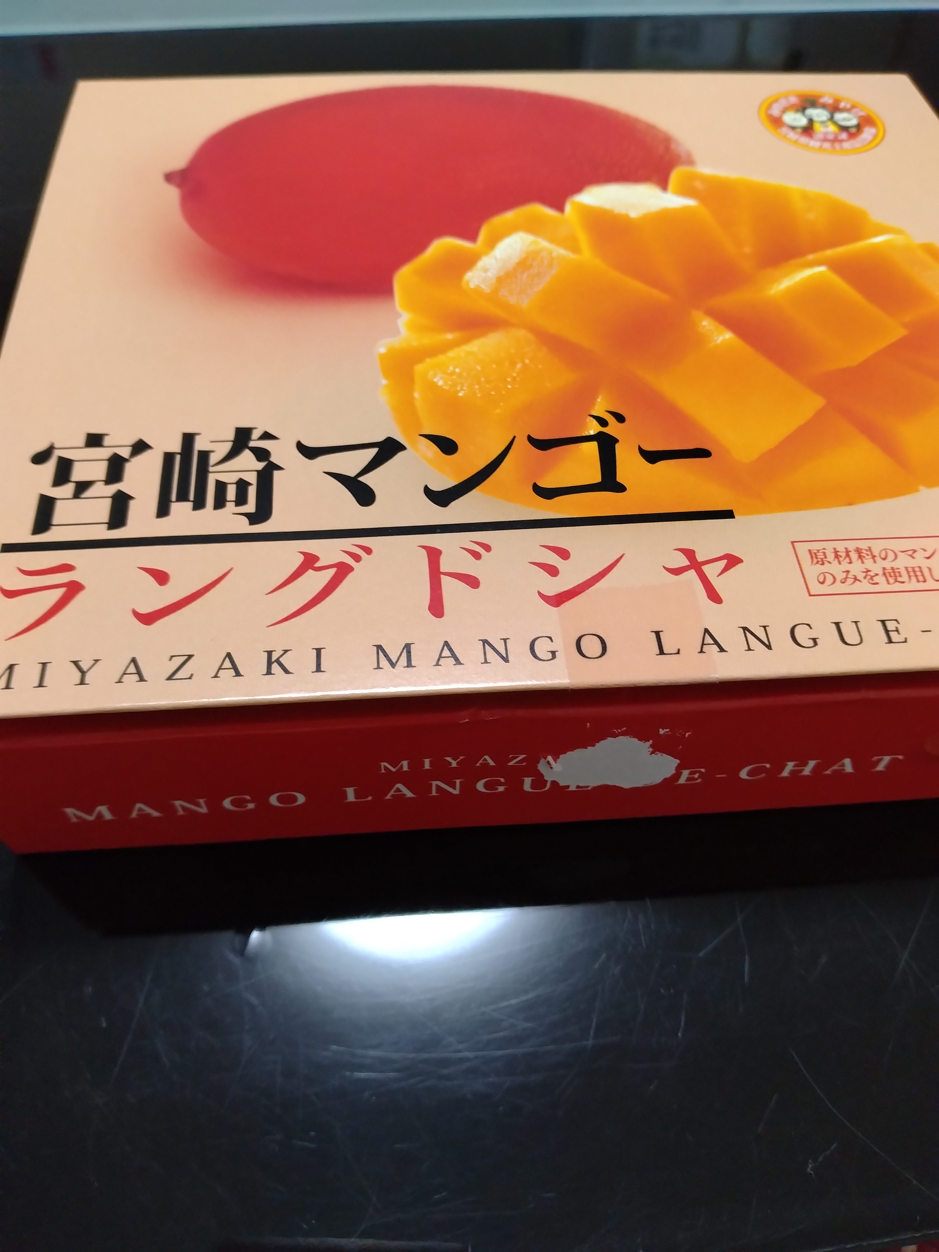 熊本 デリヘル「クラブボディ」莉緒さんの投稿写メ日記