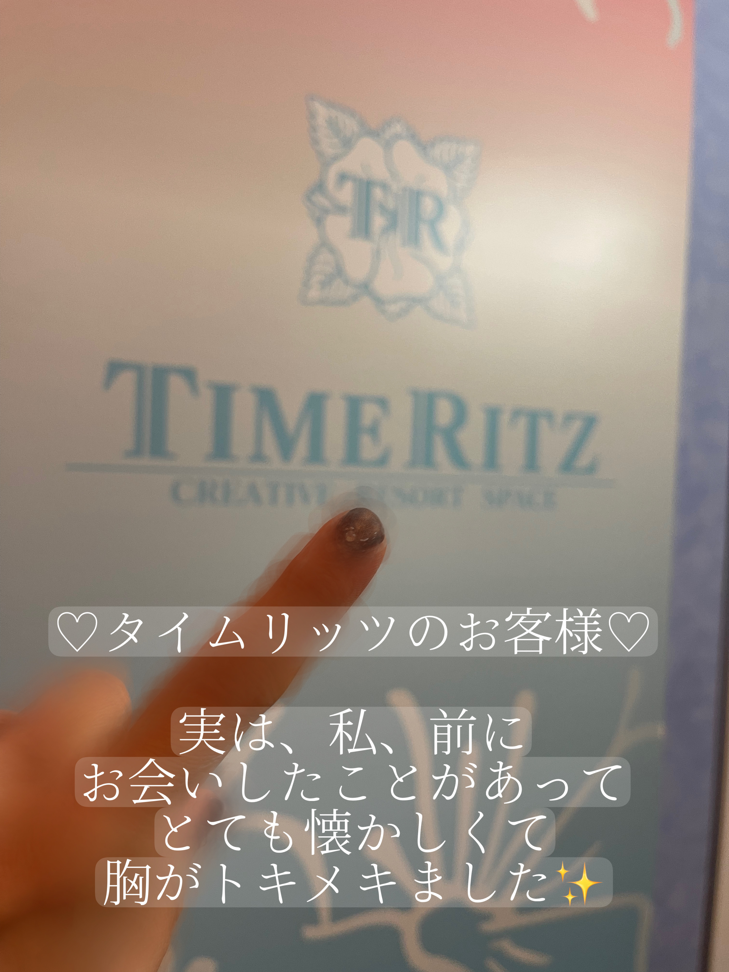 熊本 デリヘル「クラブボディ」夢さんの投稿写メ日記
