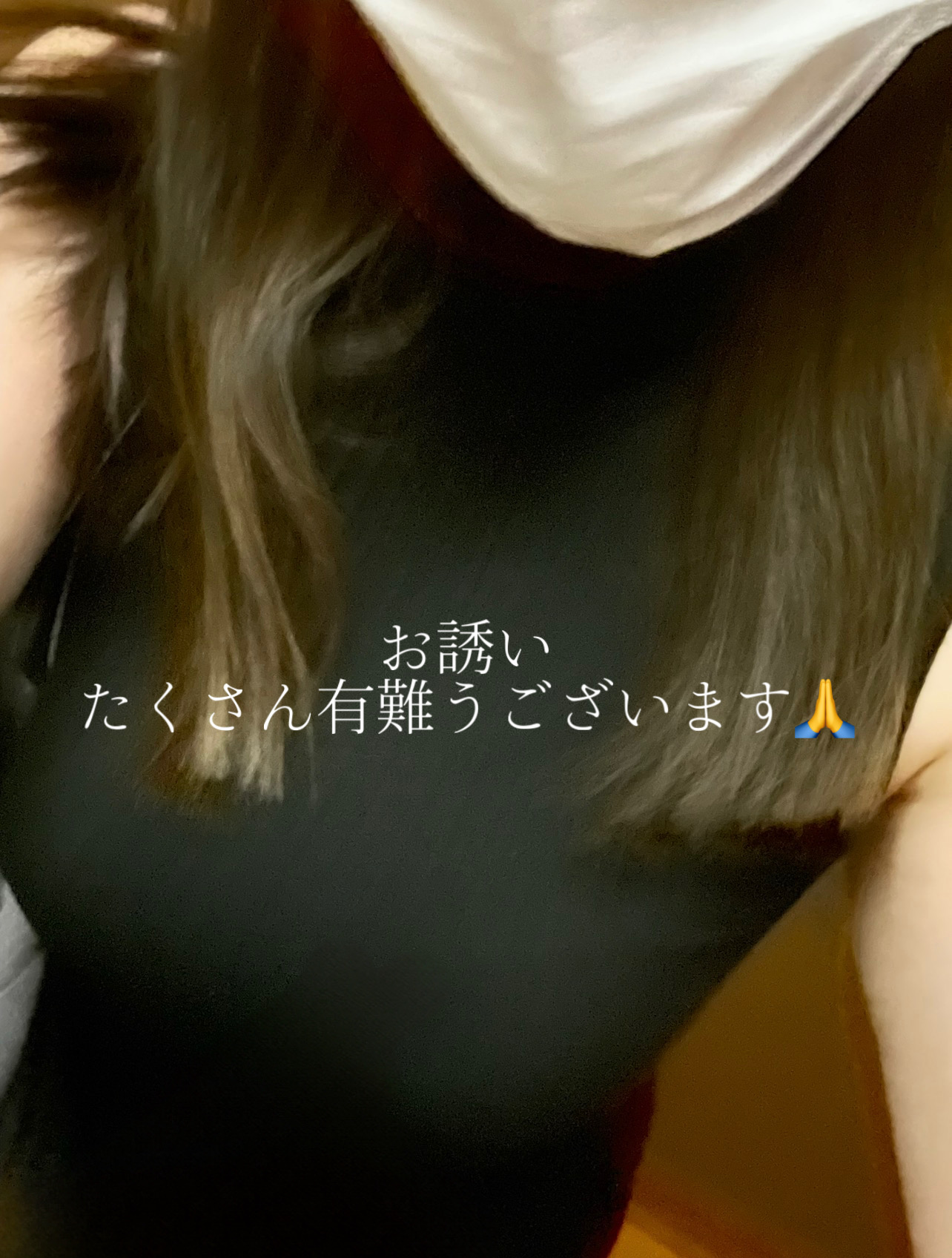 熊本 デリヘル「クラブボディ」夢さんの投稿写メ日記