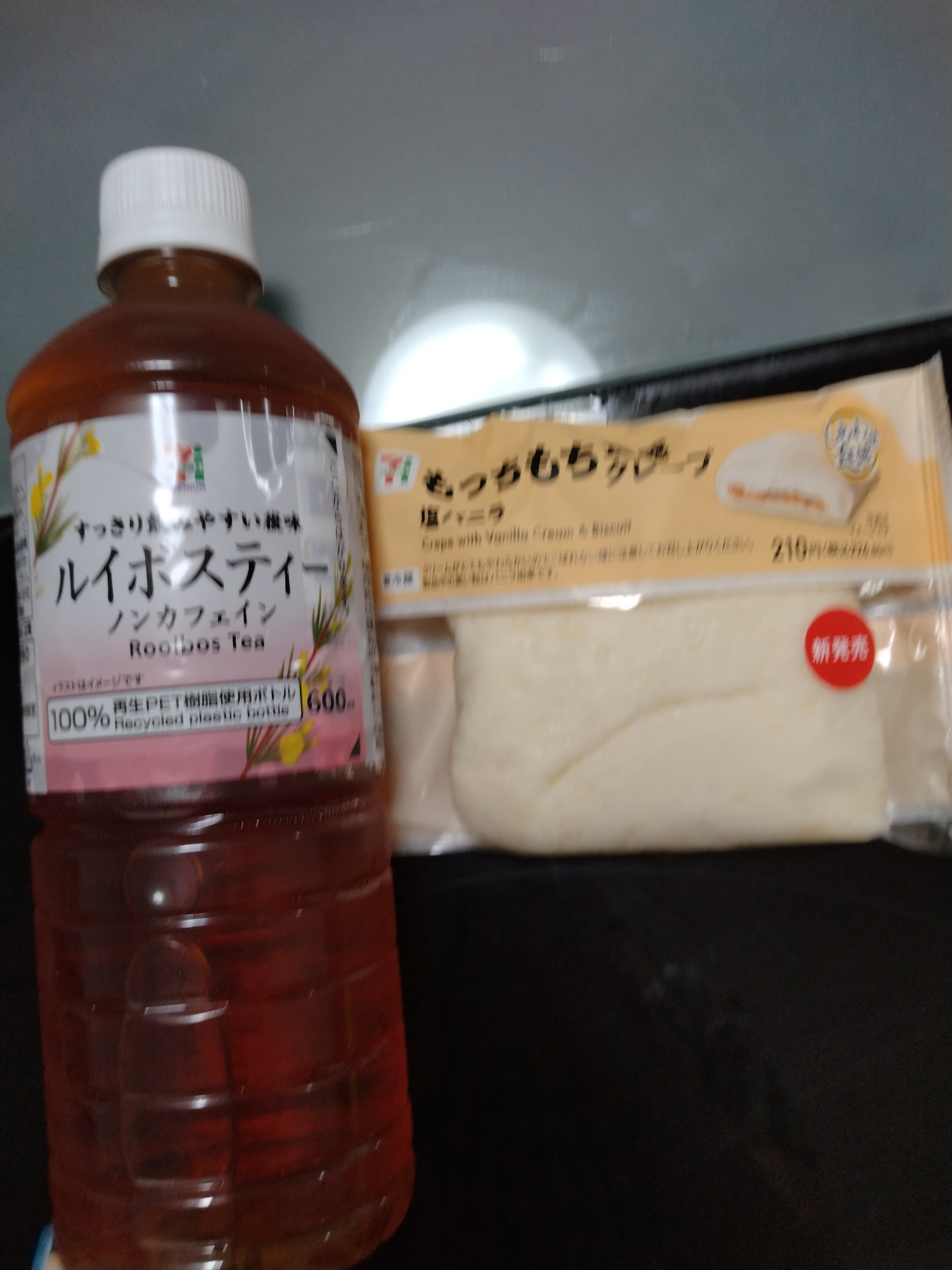 熊本 デリヘル「クラブボディ」莉緒さんの投稿写メ日記