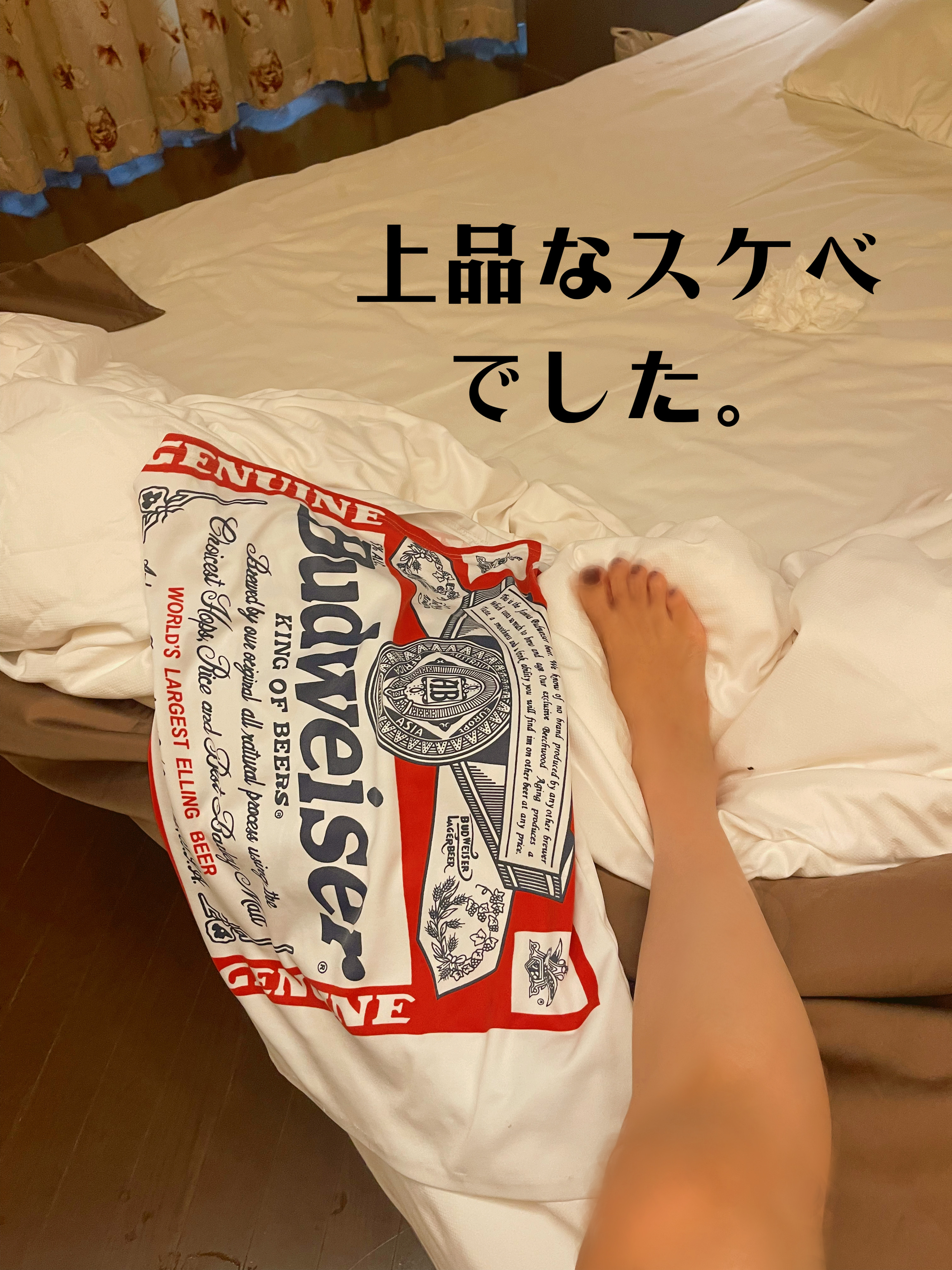 熊本 デリヘル「クラブボディ」夢さんの投稿写メ日記