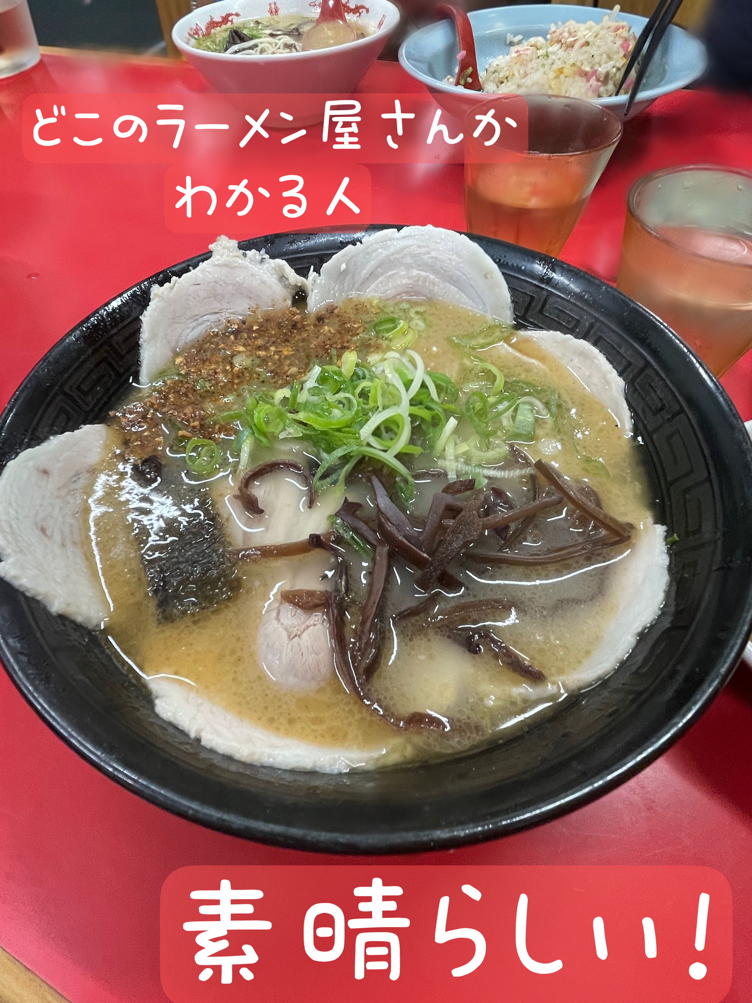 熊本 デリヘル「クラブボディ」夢さんの投稿写メ日記