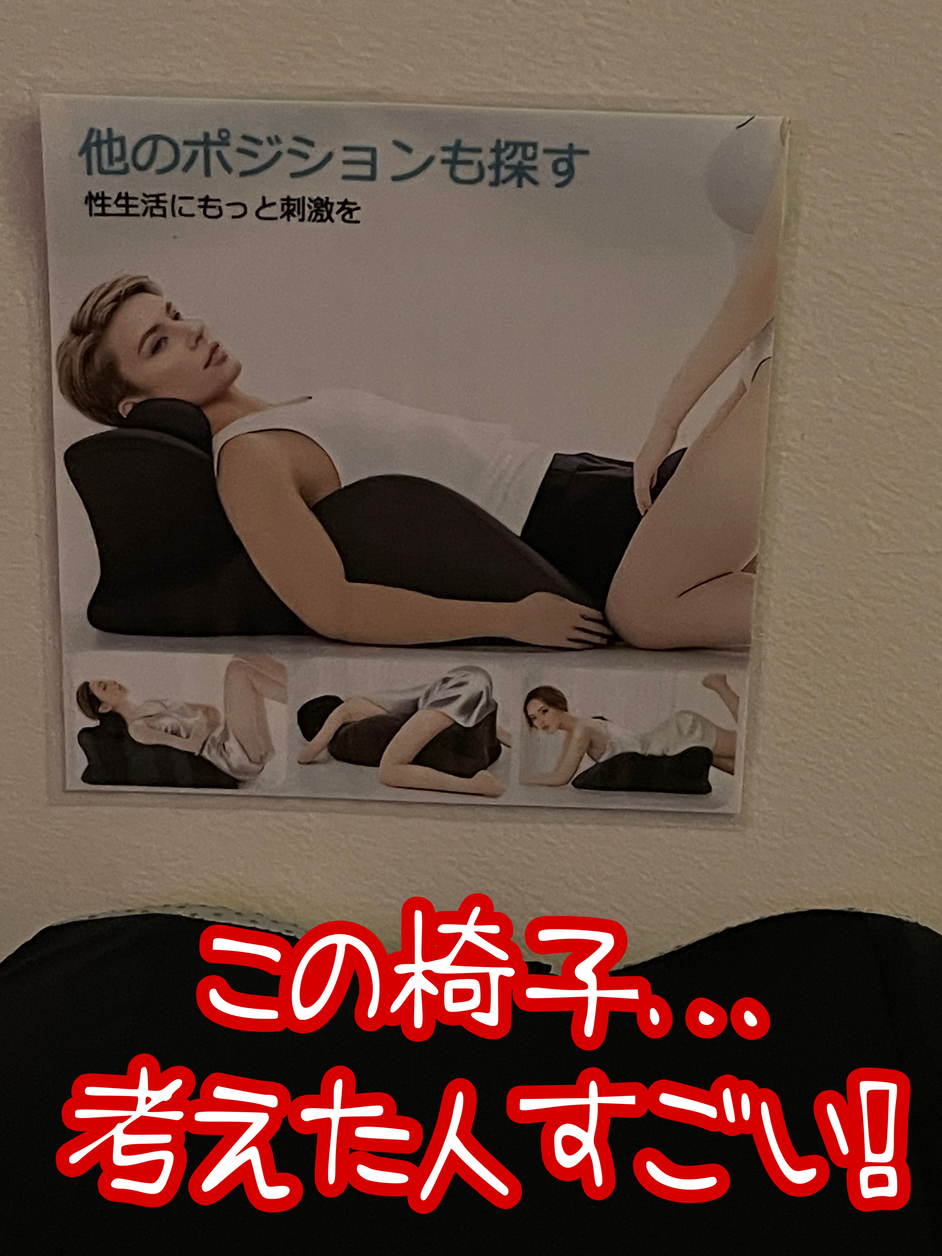 熊本 デリヘル「クラブボディ」夢さんの投稿写メ日記